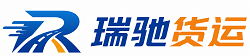 矿区附近回程货车调度｜工程机械爬梯车大件运输车调度
